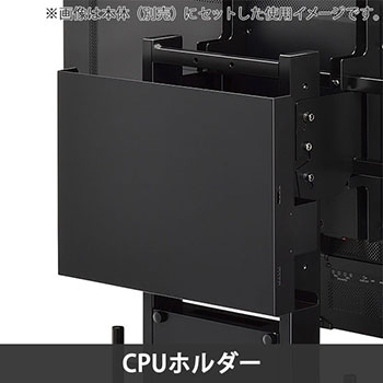 送料無料（沖縄配送） ディスプレイスタンド PH-829 - 通販 - www