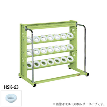 3段トレー付ツーリングラック 1030幅 ホルダーHSK-63P グリーン