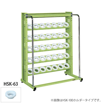 HSK-26AKT 5段トレー付ツーリングラック 1030幅 ホルダーHSK-63P グリーン