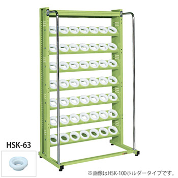 HSK-28AKT 7段トレー付ツーリングラック 1030幅 ホルダーHSK-63P グリーン