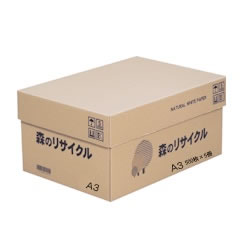 PPC用紙(森のPPC:ナチュラルホワイト) A3