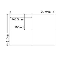 ナナ C4i 汎用ラベル用紙 A4 1シート=400枚