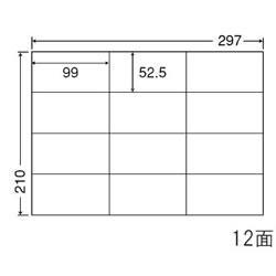 ナナ C12G 汎用ラベル用紙 B4 1シート=100枚