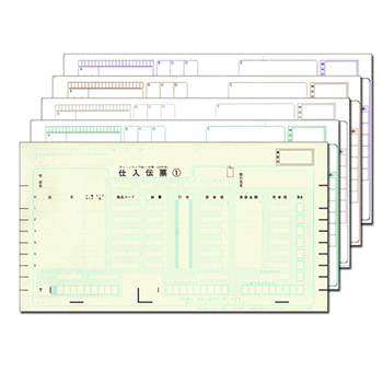 チェーンストア統一伝票 C-BC25 伝票No.なし OCR用 汎用品