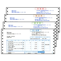 弥生 334103 売上伝票
