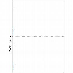 ヒサゴ BP2003 マルチプリンタ帳票 A4 白紙 2面 4穴