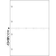 ヒサゴ BP2003Z マルチプリンタ帳票 A4 白紙 2面 4穴