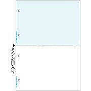 ヒサゴ BP2041 マルチプリンタ帳票 A4 ブルー 2面 4穴