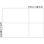 ヒサゴ BP2066 マルチプリンタ帳票 A4 白紙 EIAJ対応