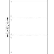 ヒサゴ FSC2005Z マルチプリンタ帳票 A4 白紙 3面 6穴