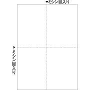 ヒサゴ FSC2006Z マルチプリンタ帳票 A4 白紙 4面