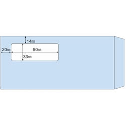 ヒサゴ MF34T 窓つき封筒（給与明細書用）