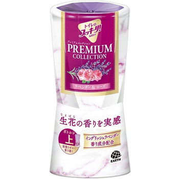 アース製薬 TSC517 トイレのスッキーリ! プレミアムコレクション ラベンダー&ローズ 400ml