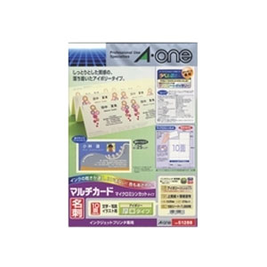 エーワン 51288 マルチカード<名刺サイズ> アイボリー 厚口 A4