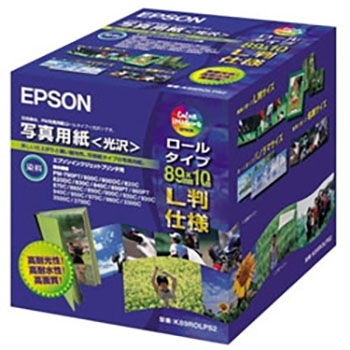 EPSON K89ROLPS2 光沢写真用紙ロールタイプ 幅89mm 89mm幅×10m