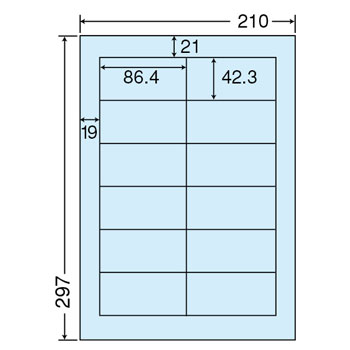 ナナ CL11FHB A4サイズカラーラベル　再剥離