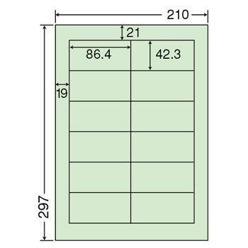 ナナ CL11FHG A4サイズカラーラベル 再剥離
