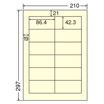 ナナ CL11FHY A4サイズカラーラベル 再剥離