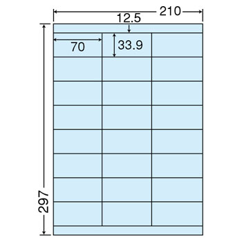 ナナ CL48FHB A4サイズカラーラベル 再剥離