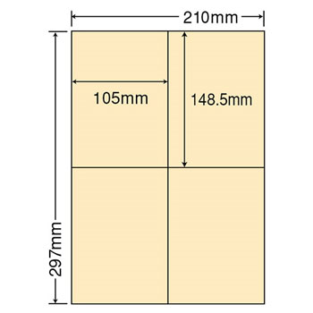 ナナ CL50FHY A4サイズカラーラベル 再剥離