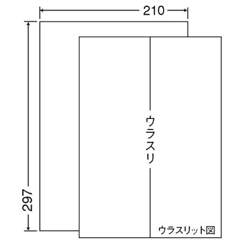 ナナ RCL7 エコロジー再生紙ラベル