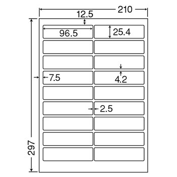 ナナ SCJ4 カラーインクジェットプリンタ用光沢ラベル