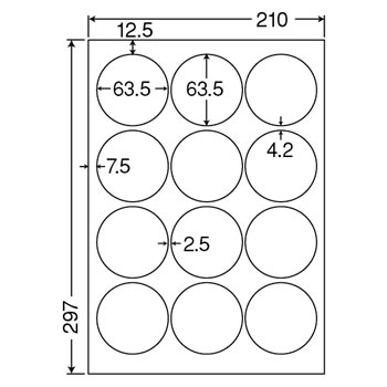 ナナ SCJ6 カラーインクジェットプリンタ用光沢ラベル