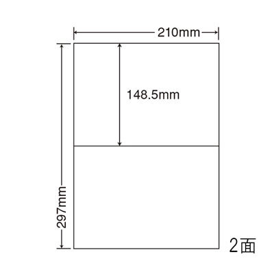 ナナ SCL69 カラーレーザープリンタ用光沢ラベル