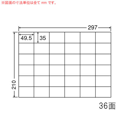 ナナ C36PF ナナコピー