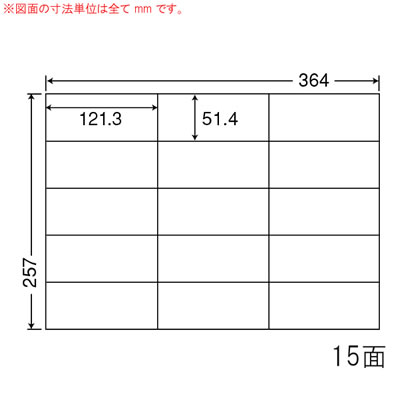 ナナ E15G ナナコピー