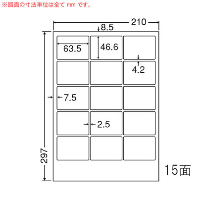 ナナ FCL3 タフネスラベル