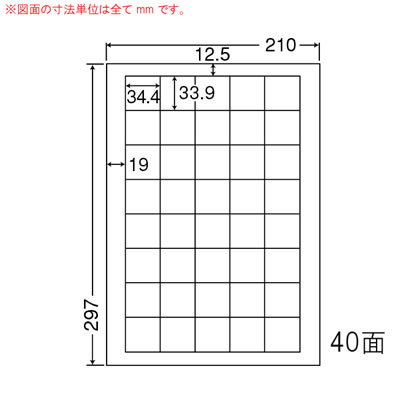 ナナ FCL15 タフネスラベル