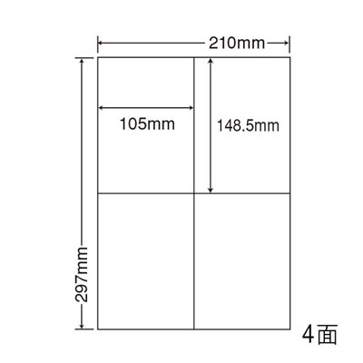 ナナ FCL50 タフネスラベル