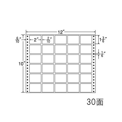 ナナ MX12A ナナフォーム Mタイプ