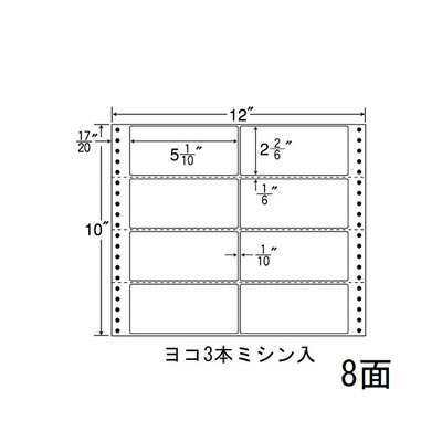 ナナ MX12X ナナフォーム Mタイプ