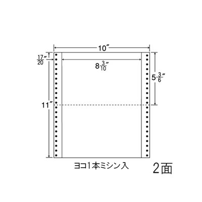 ナナ MX10Q ナナフォーム　Mﾀｲﾌﾟ