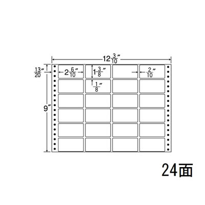 ナナ MX12C ナナフォーム Mタイプ