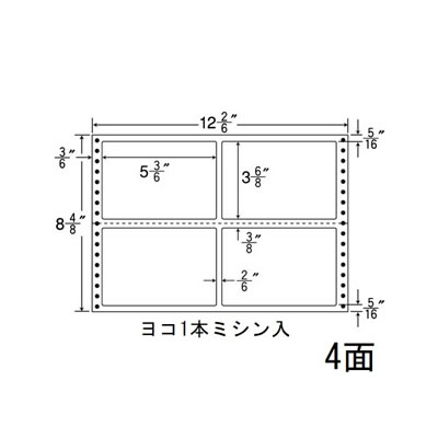 ナナ MX12J ナナフォーム　Mﾀｲﾌﾟ