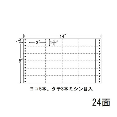 ナナ MT14A ナナフォーム Mタイプ