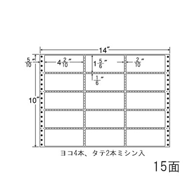 ナナ MX14X ナナフォーム Mタイプ