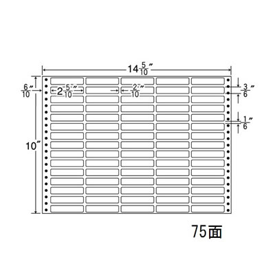 ナナ MX14U ナナフォーム Mタイプ