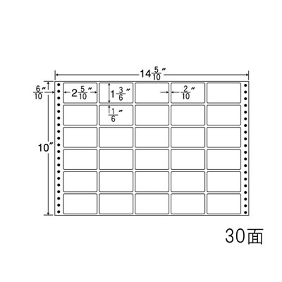 ナナ MX14V ナナフォーム Mタイプ