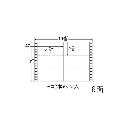 ナナ MX10I ナナフォーム Mタイプ