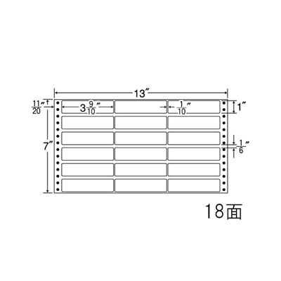 ナナ MX13V ナナフォーム Mタイプ