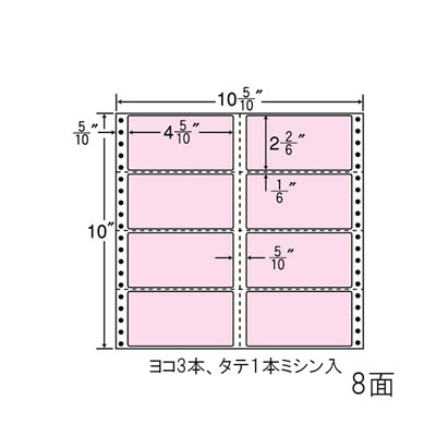 ナナ M10CPP ナナフォーム　カラーシリーズ