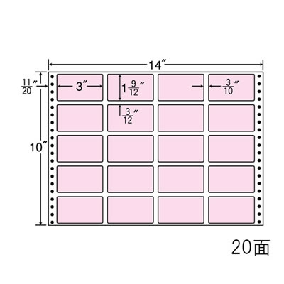 ナナ MT14JP ナナフォーム　カラーシリーズ