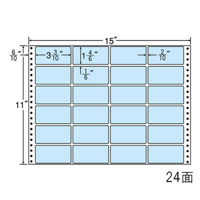 ナナ MT15TB ナナフォーム　カラーシリーズ