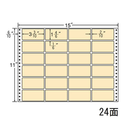 ナナ MT15TH ナナフォーム　カラーシリーズ