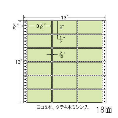 ナナ M13AG ナナフォーム　カラーシリーズ