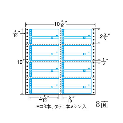 ナナ M10CA ナナフォーム 荷札タイプ